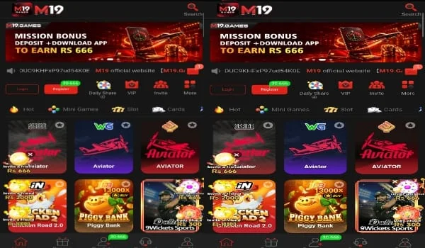 M19 Game APK Dashboard Icon