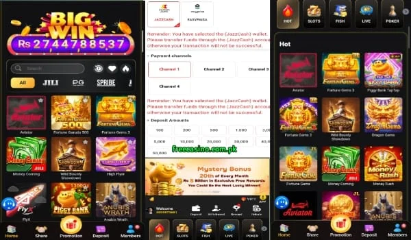 T7777 Game Dashboard And Deposit Inteface