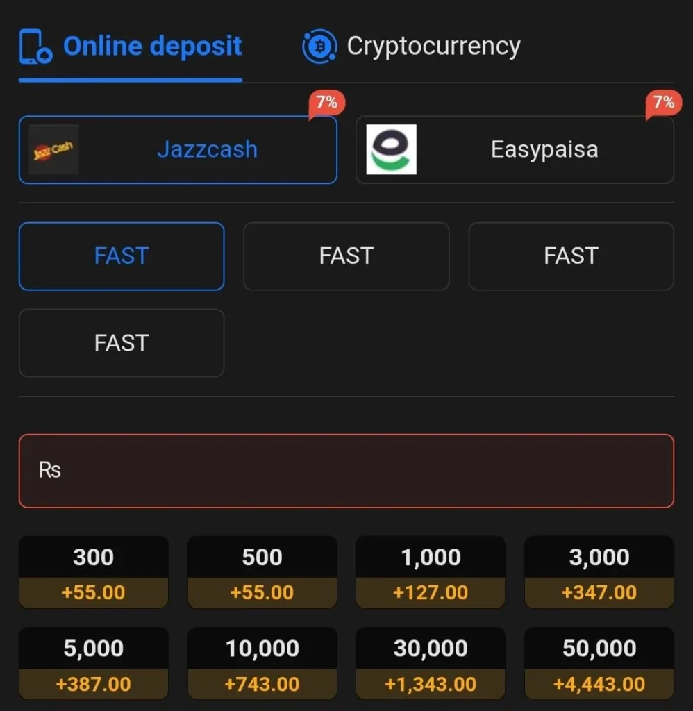 98S Game Deposit And wthdraw