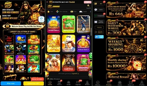ER666 Game