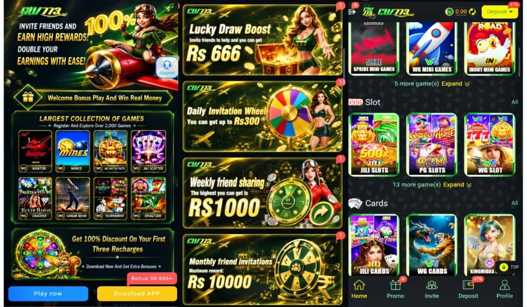 CW773 Game APK Dashboard