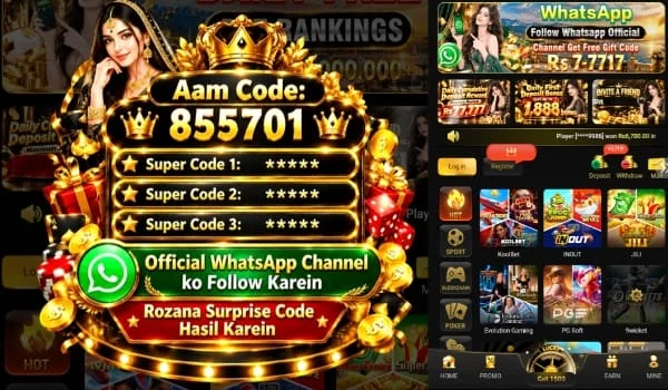8557 Game